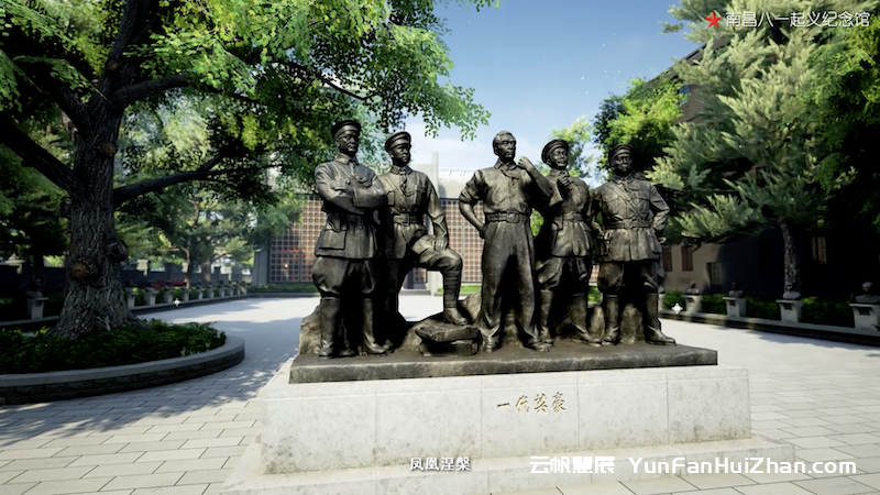 八一南昌起义纪念馆入口雕塑