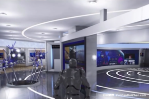 浙江电信元华云展厅、浙江电信、元华云展厅、云帆慧展、云展厅、云会展、云中控