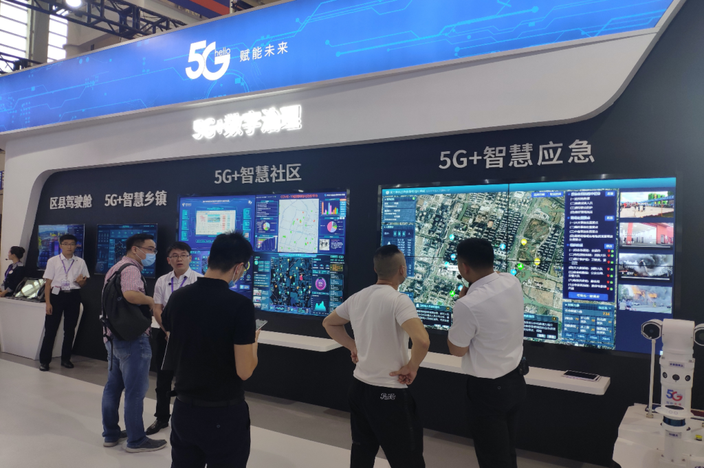 2020年宁波智博会