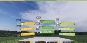 浙江进出口，2020-浙江进出口农产品网上交易会，东南亚专场，2020-浙江出口农产品网上交易会（东南亚专场），智慧会展，科技会展，云帆慧展，云智展