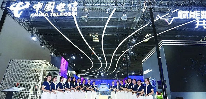 中国国际智能产业博览会，中国国际通信信息展，中国电信展位，体验中心，云展厅，展厅，云帆慧展，云智展