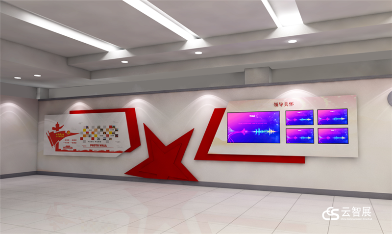中国电信安吉党建展厅