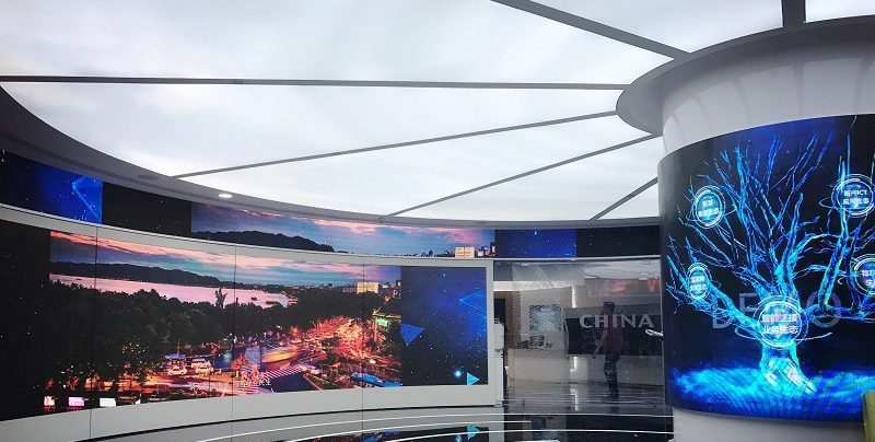 中国电信智慧展厅·元华馆