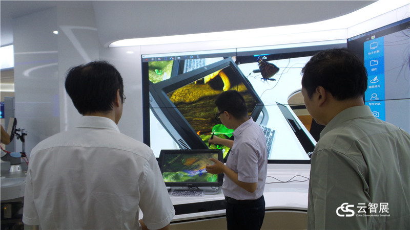 中国电信智慧展厅·元华馆