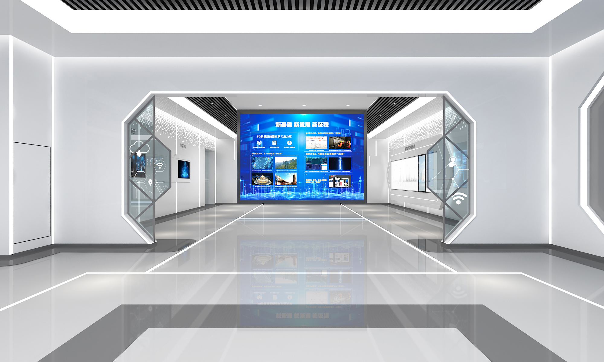 中国铁塔浙江公司展厅7.jpeg 中国铁塔浙江公司展厅
