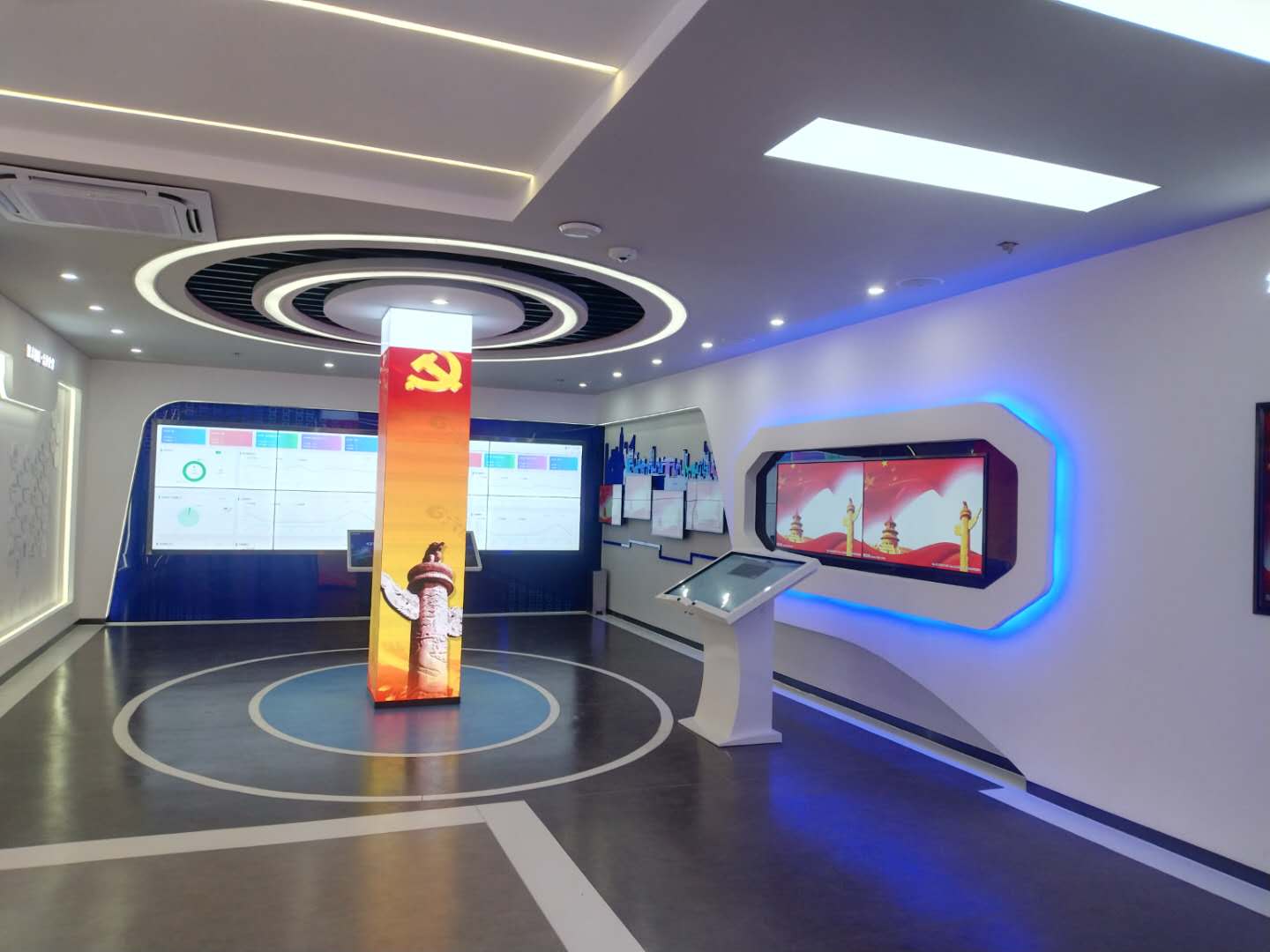 佐力，佐力控股，佐力控股集团，展示体验中心，展示体验厅，科技展厅，云帆慧展，云智展