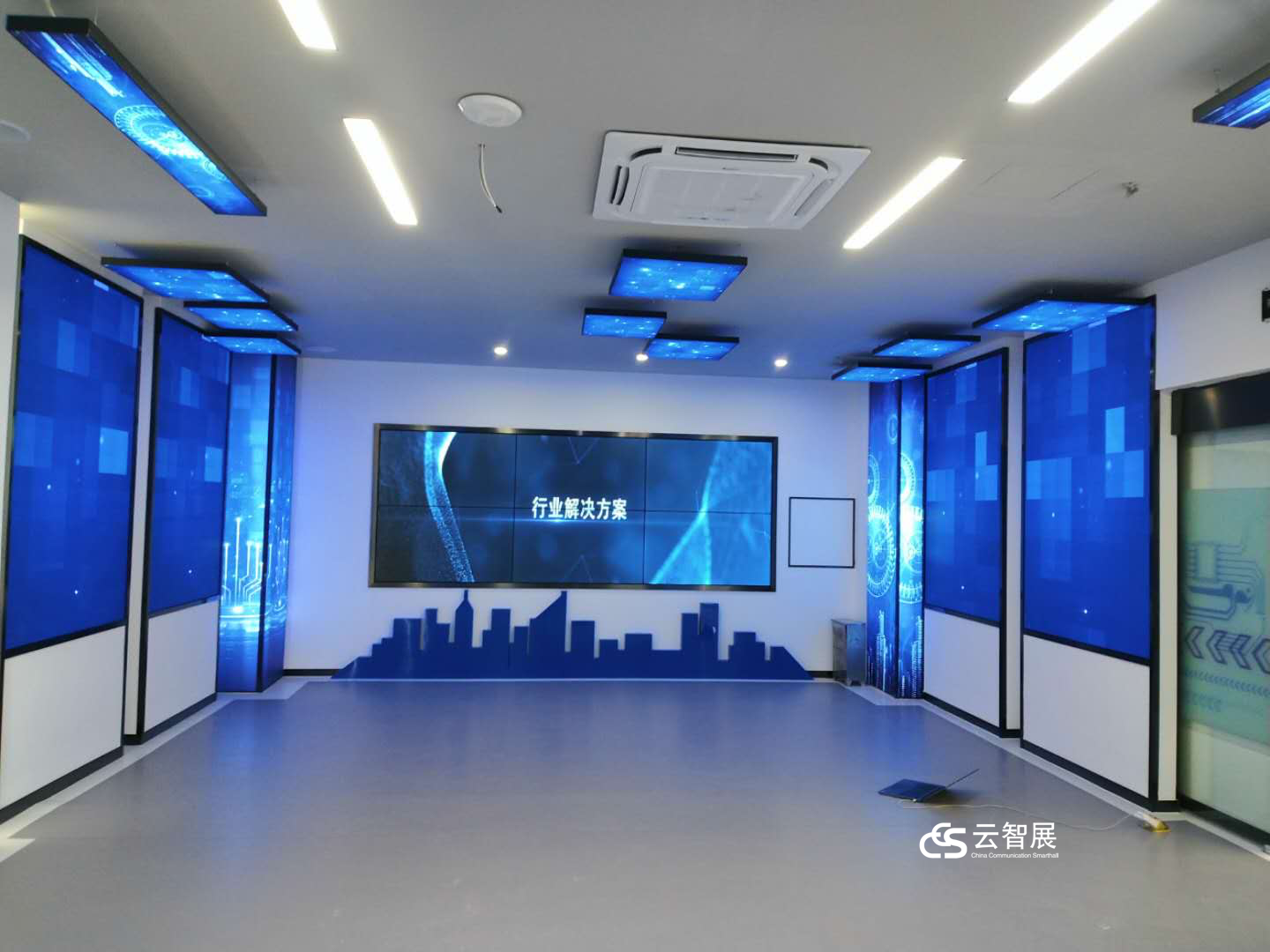 中通建四局展示体验中心