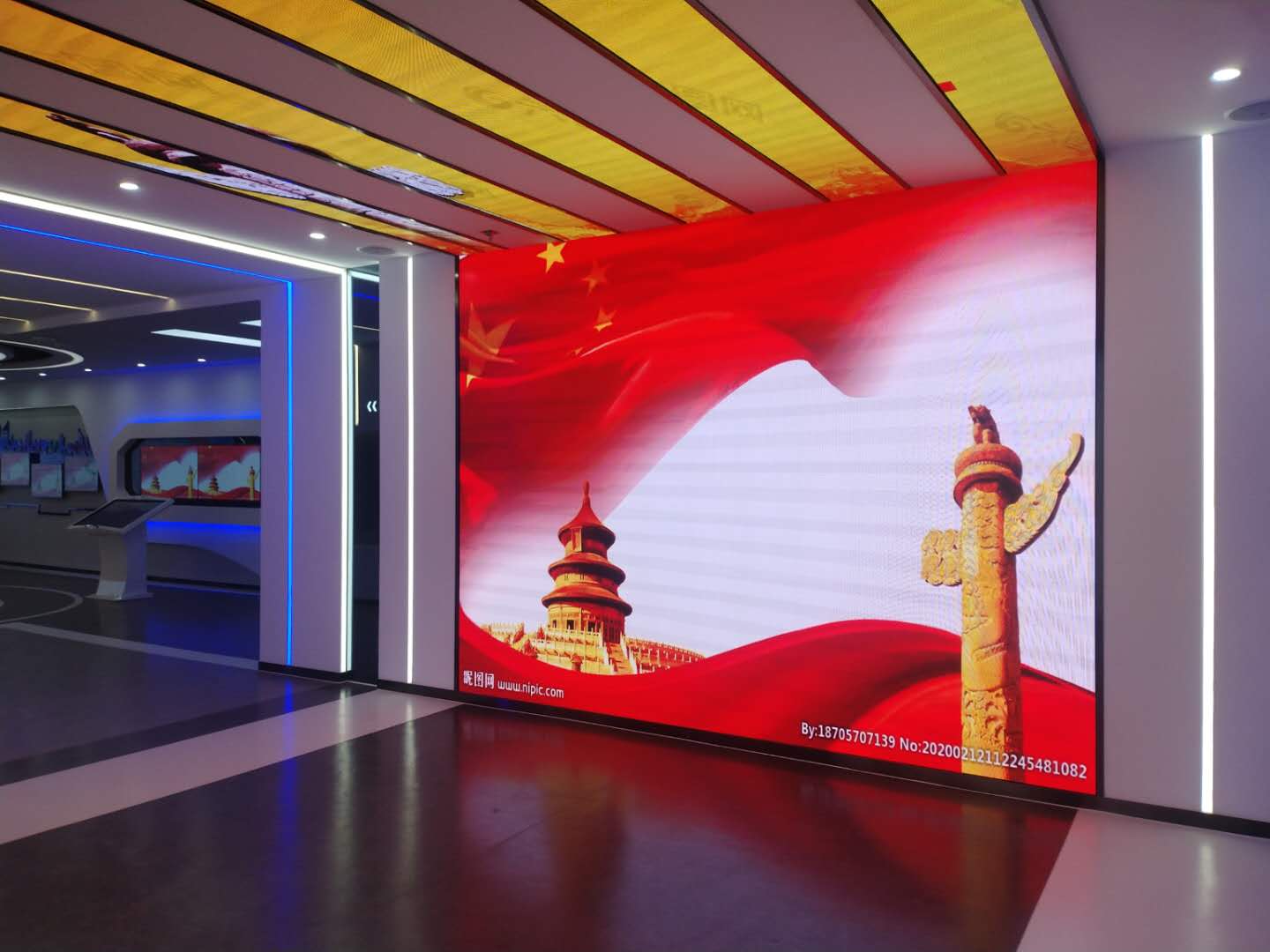 中通建四局展示体验中心