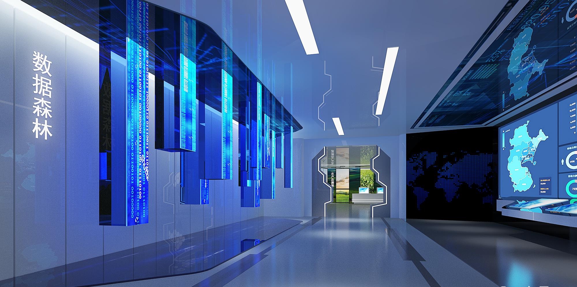 新华网，溯源中国大数据展厅，大数据展厅，新华网溯源中国大数据展厅，体验中心，云展厅，展厅，云帆慧展，云智展