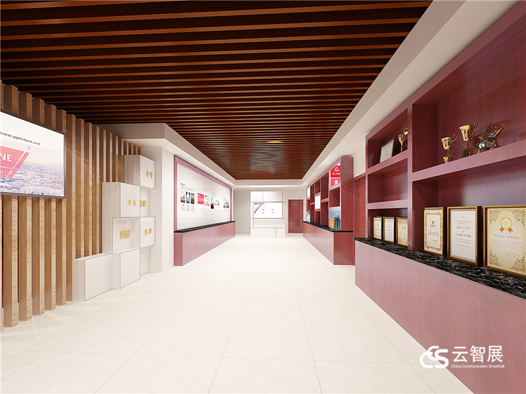 新昌财政局党群服务中心