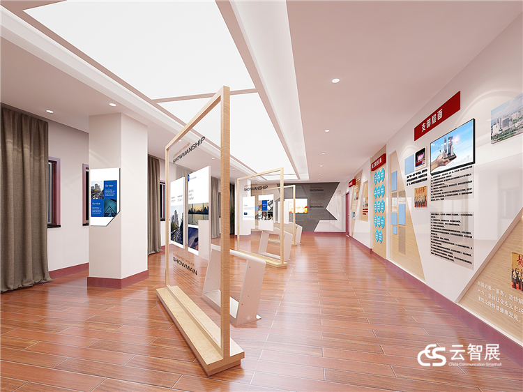 新昌财政局党群服务中心