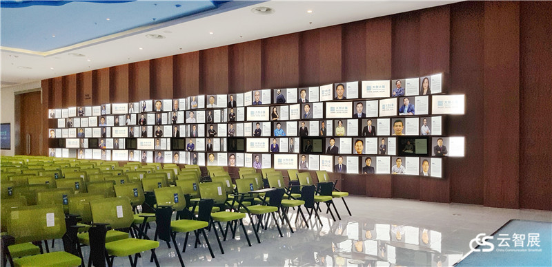杭州大创小镇云展厅