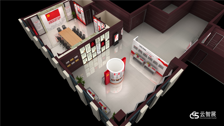 福彩，浙江福利彩票，党建展厅，智慧党建，科技展厅，智慧展厅，展厅，云帆慧展，云智展