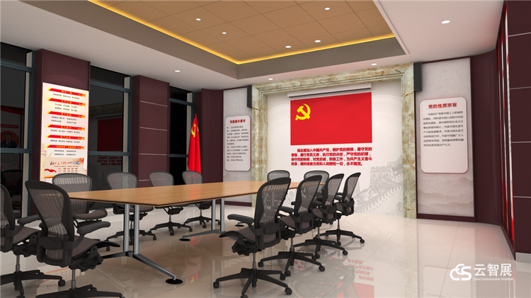 浙江福利彩票党建展厅