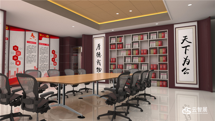 浙江福利彩票党建展厅