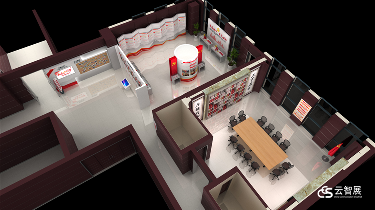 浙江福利彩票党建展厅