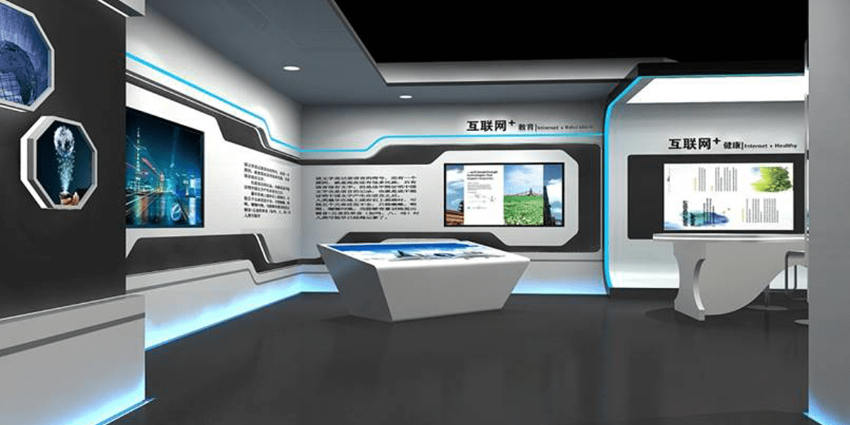 浙江银江科技集团城市云科技展厅1.png 浙江银江科技集团“城市云”科技展厅