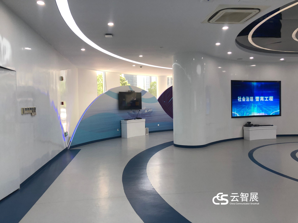 舟山电信营业厅