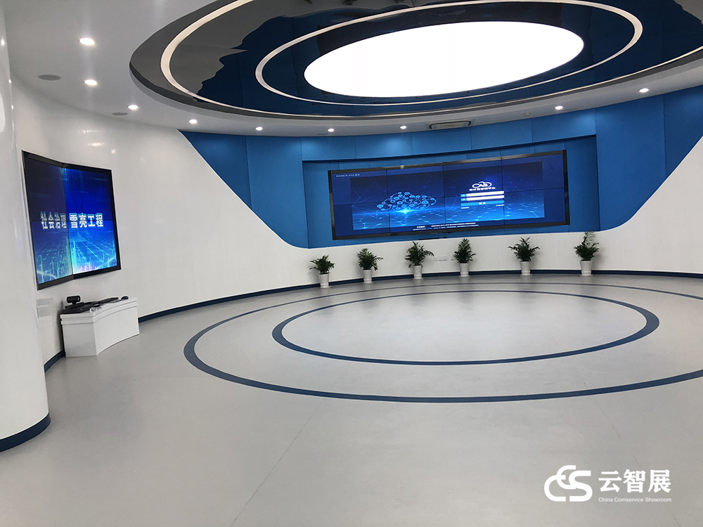 舟山电信营业厅