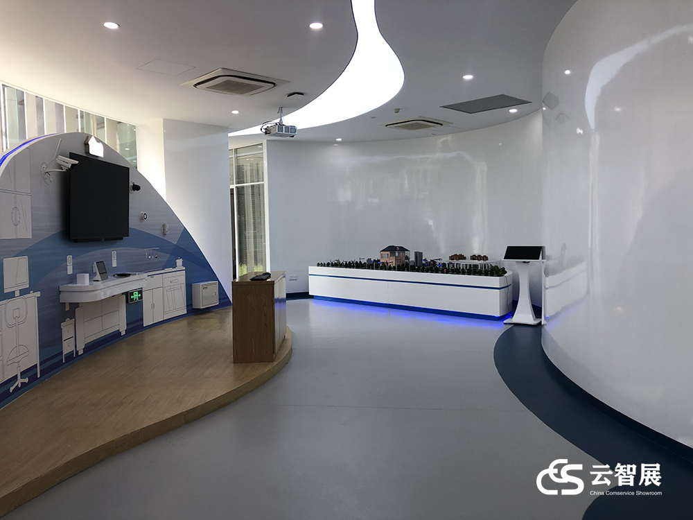 舟山电信营业厅