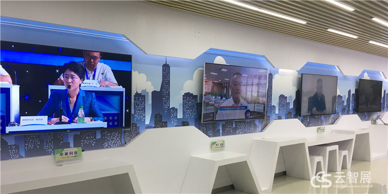 衢州市统一政务咨询投诉平台综合展厅